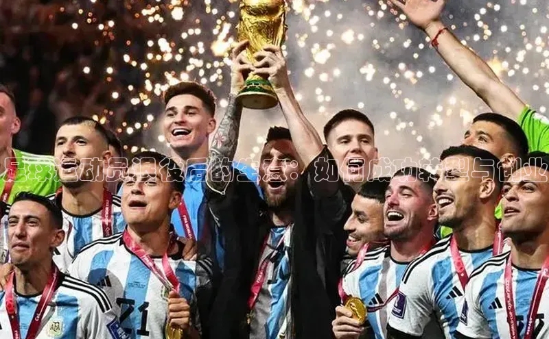 杏运体育平台慧博云通