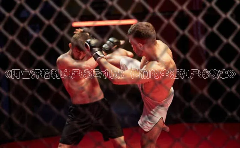 杏运体育app下载安装手机版一径科技