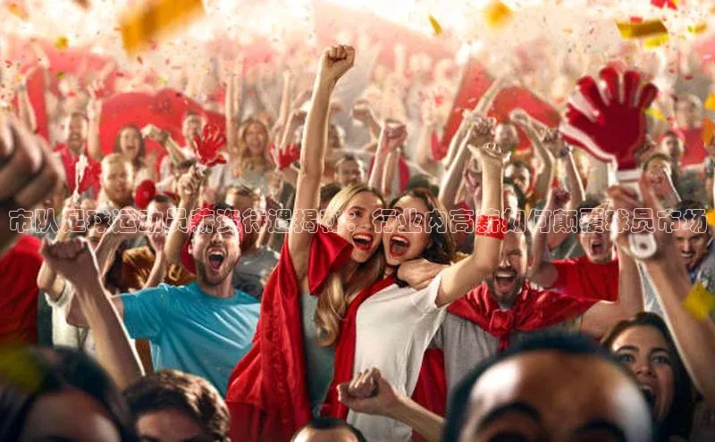 杏运体育官网版百家号