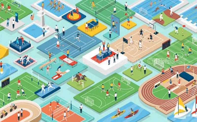 杏运体育app下载安装手机版百度手机助手