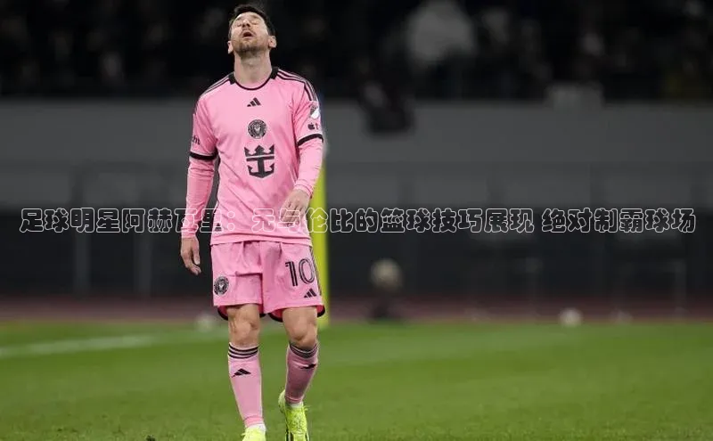 杏运体育官网版百家号