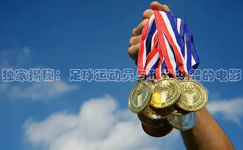 杏运体育app下载安装手机版梯哥哥科技