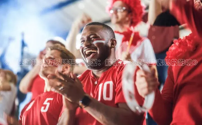 杏运体育官网入口宇信科技