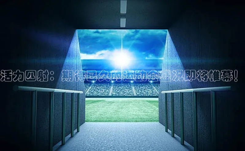 杏运注册登录服务中心