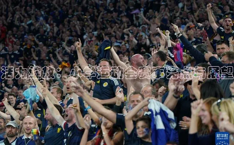 杏运体育官网入口