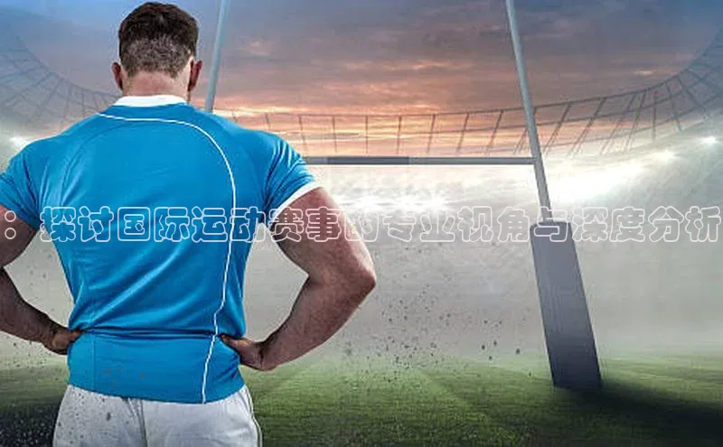 杏运体育app下载安装手机版