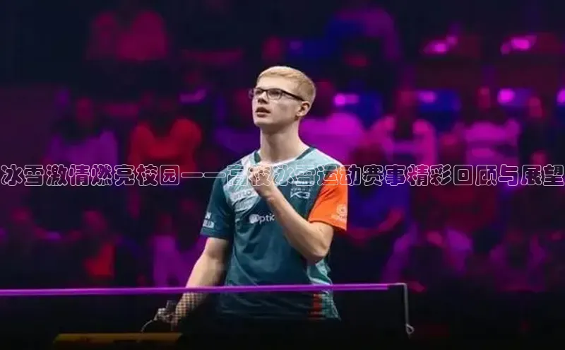 杏运注册登录服务中心