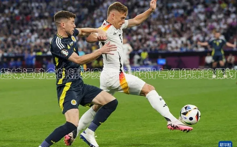 杏运体育app下载