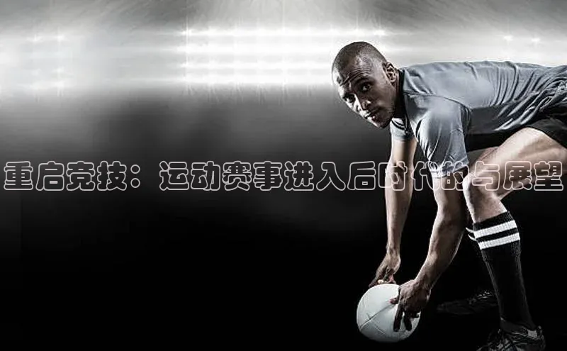 杏运注册登录服务中心