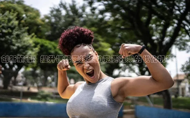 杏运体育app下载安装