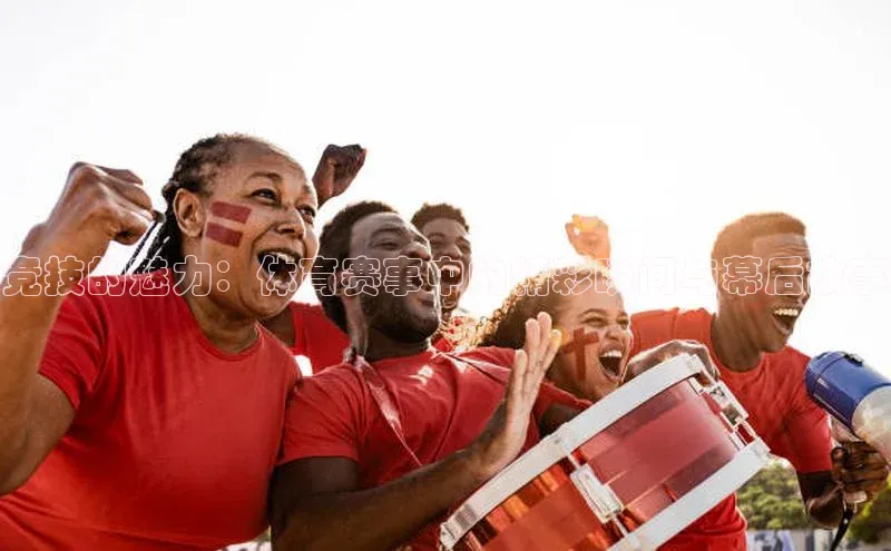 杏运体育官网入口