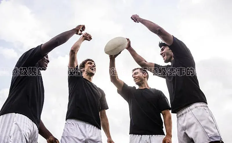 杏运娱乐在线注册