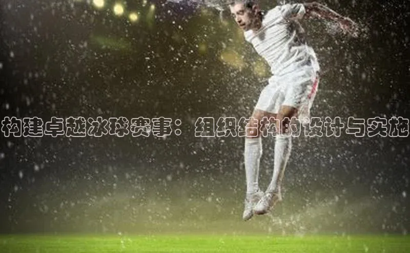 杏运体育app下载