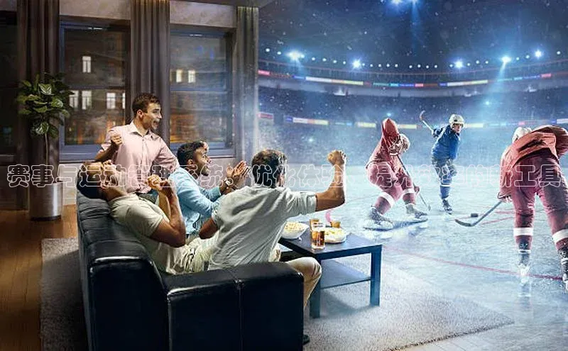 杏运体育app下载安装手机版