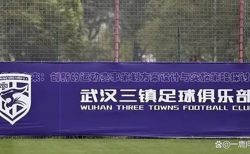 杏运体育app下载安装手机版