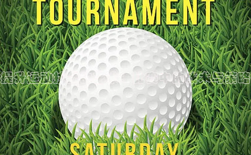 杏运体育app下载安装