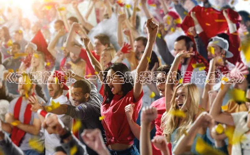 杏运体育app下载安装