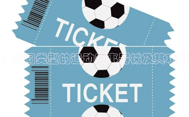 杏运体育官网版