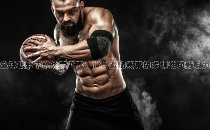 杏运娱乐在线注册