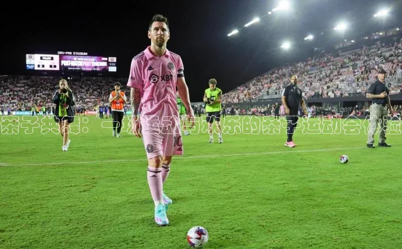 杏运体育app下载安装