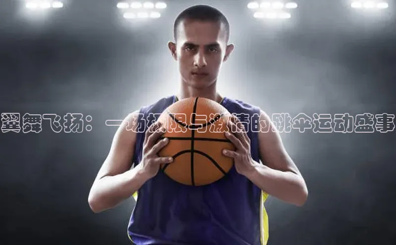 杏运注册登录服务中心