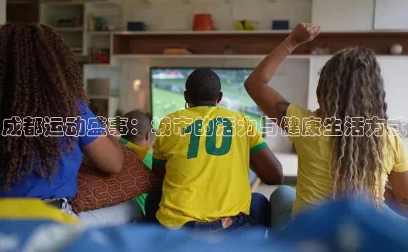 杏运体育app下载安装手机版