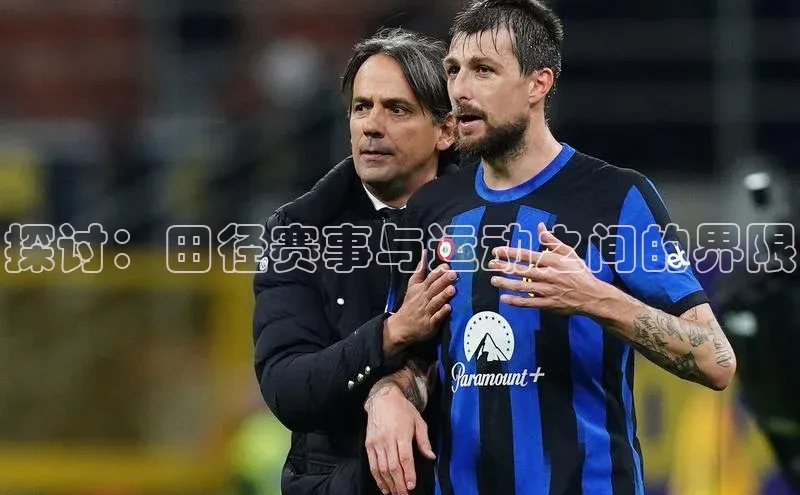 杏运注册登录服务中心