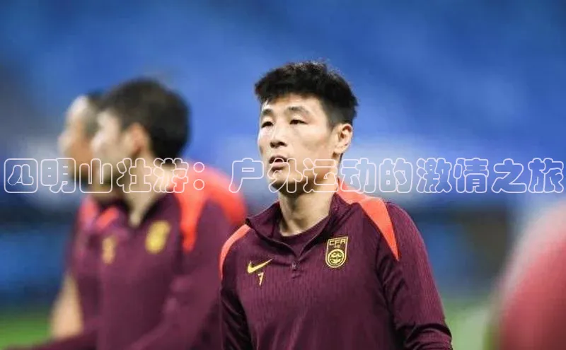 杏运体育平台