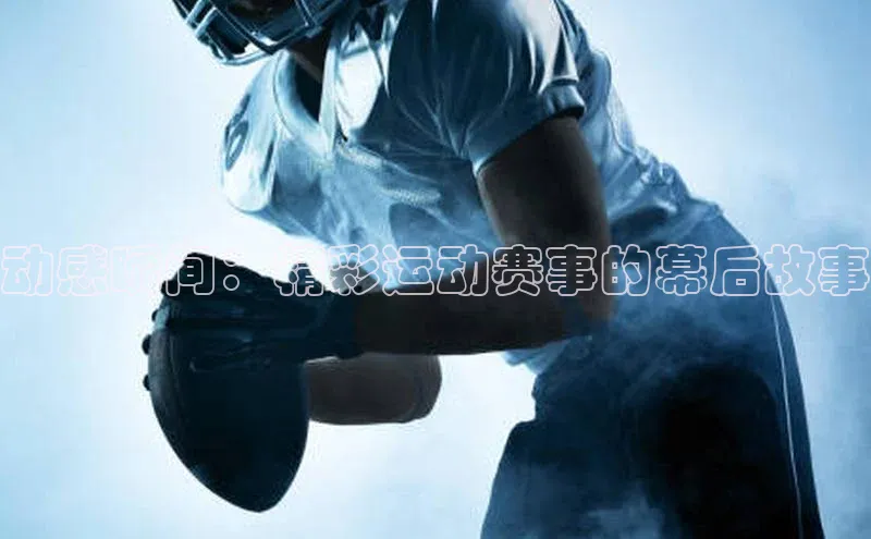杏运平台官网入口